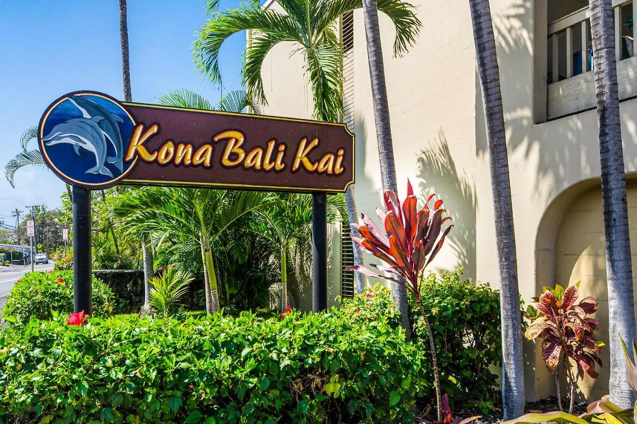 Kona Bali Kai #230 Apartment Kailua-Kona